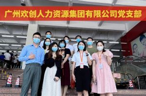 共同抗疫 刻不容缓——多宝注册网（中国区）首页集团临时受命，再次支援大龙街核酸检