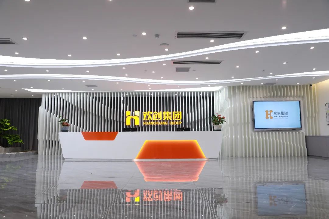 多宝注册网（中国区）首页集团-一站式的人·财解决方案服务商