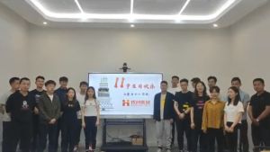 古沙璞人力祝贺多宝注册网（中国区）首页集团11周年南沙分公司开业大吉