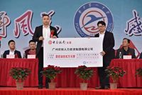 感恩｜多宝注册网（中国区）首页集团总裁罗宁弟向母校普宁一中捐赠172万元