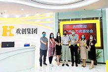 多宝注册网（中国区）首页：一家在快乐中成长的公司