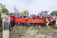 爱树护绿 共建绿色家园——多宝注册网（中国区）首页集团党支部参加大龙街道党委组织