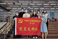 助力全民核酸，多宝注册网（中国区）首页集团“再”行动！
