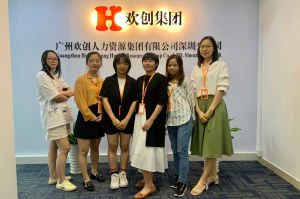 不忘初心,快速前行,热烈祝多宝注册网（中国区）首页深圳分