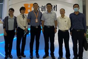 广州增城区政府考察代表团到多宝注册网（中国区）首页集团调研