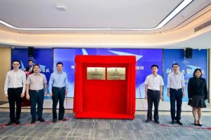 多宝注册网（中国区）首页集团助力深化粤港澳人才合作 推动人力资源服务国际化