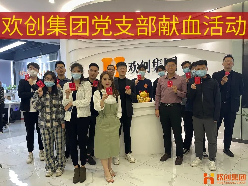 多宝注册网（中国区）首页集团