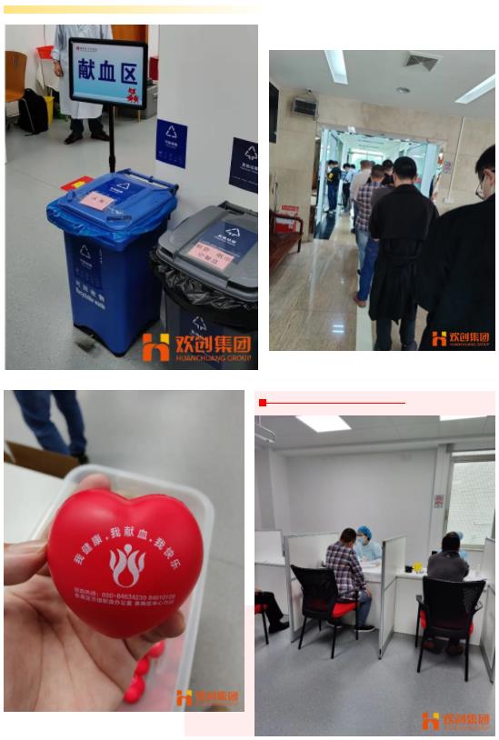 多宝注册网（中国区）首页集团