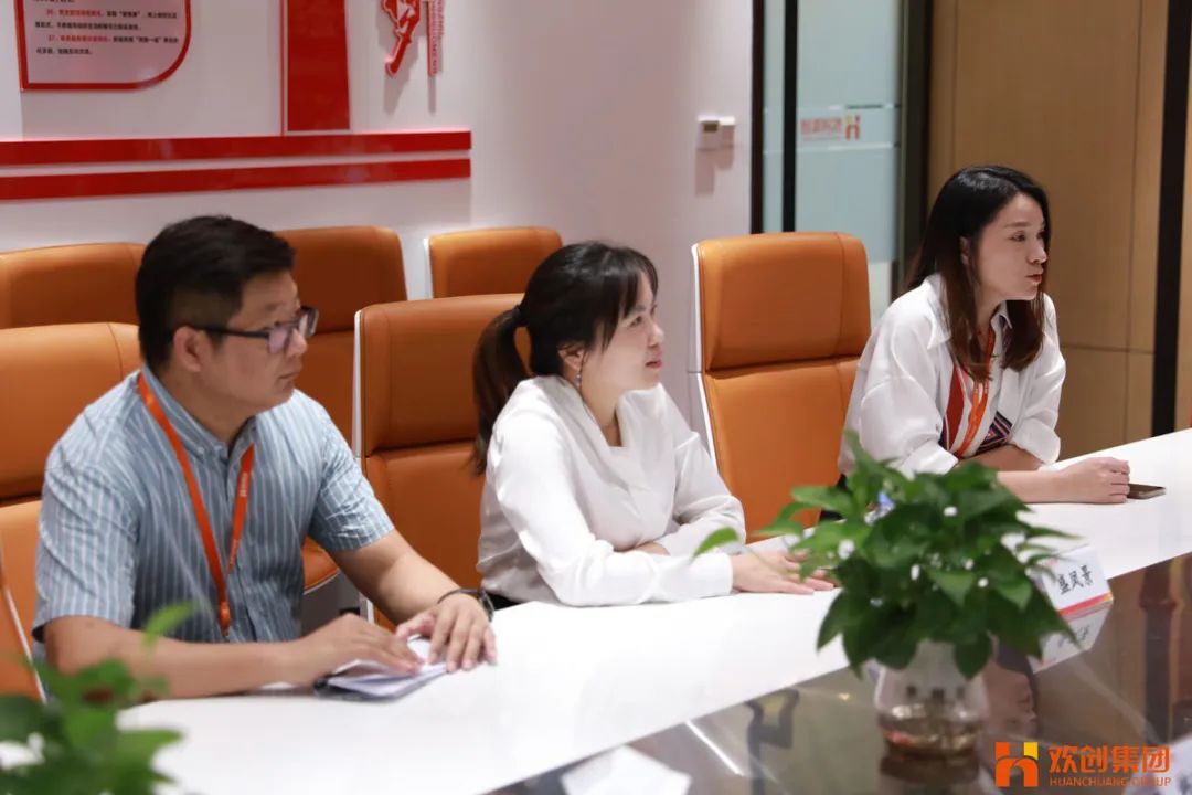 多宝注册网（中国区）首页人力资源集团