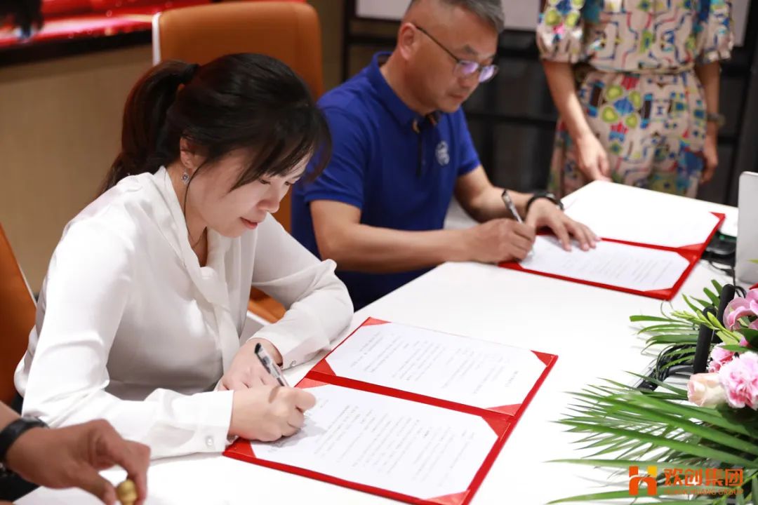 多宝注册网（中国区）首页人力资源集团
