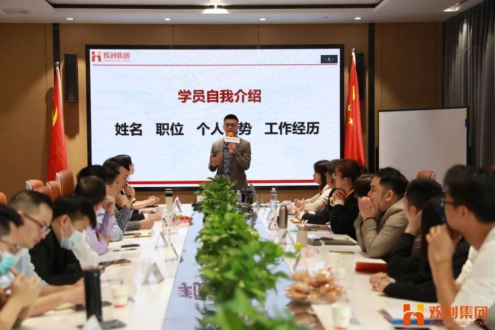多宝注册网（中国区）首页集团