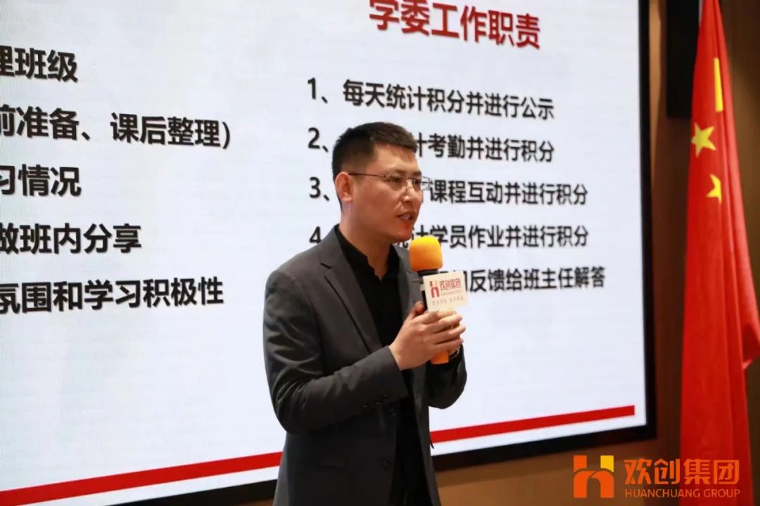多宝注册网（中国区）首页集团