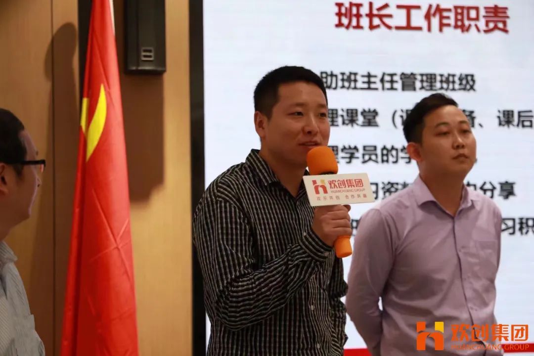 多宝注册网（中国区）首页集团