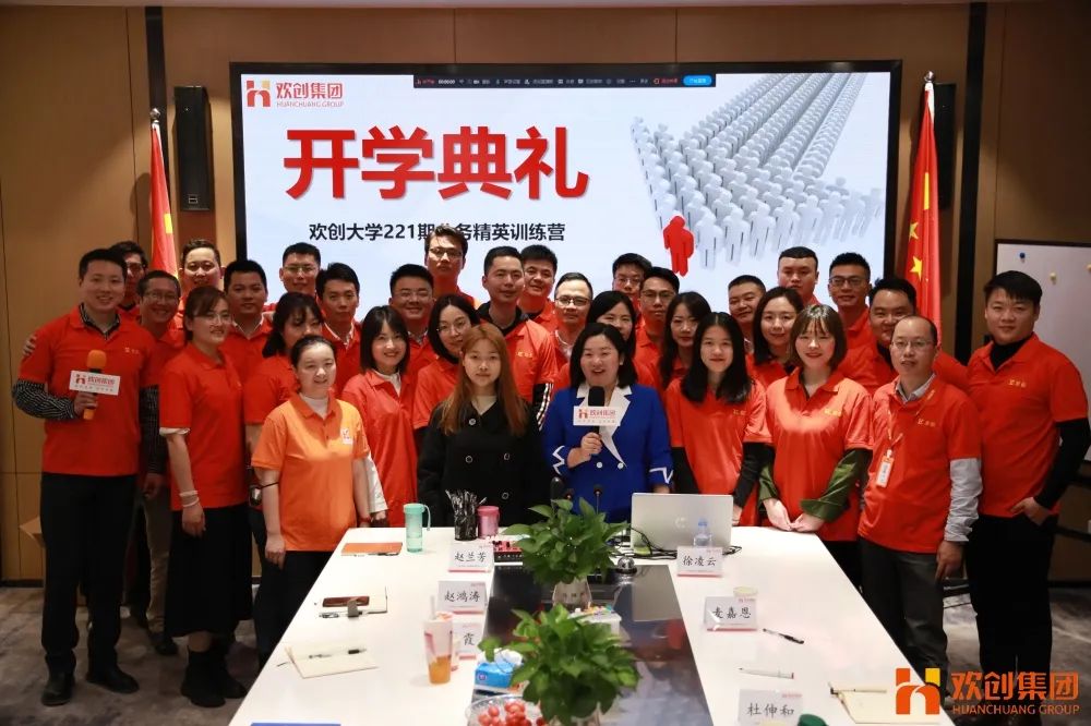 多宝注册网（中国区）首页集团
