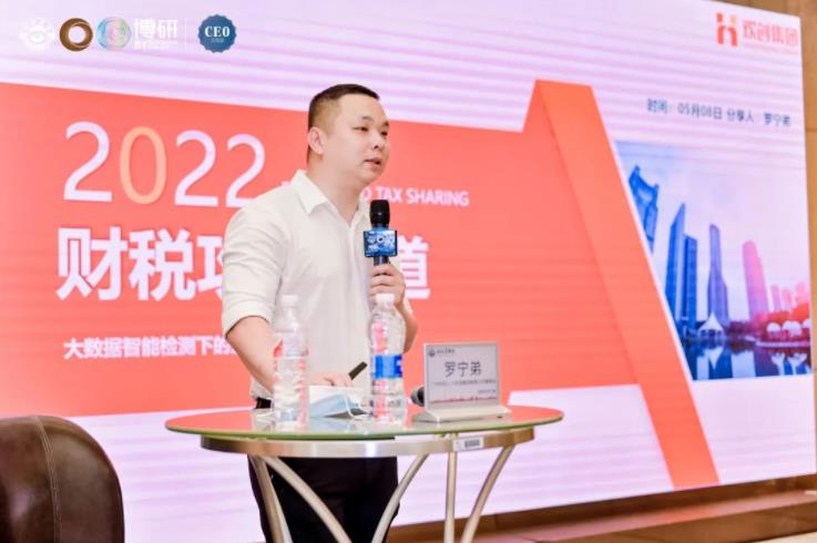 多宝注册网（中国区）首页集团