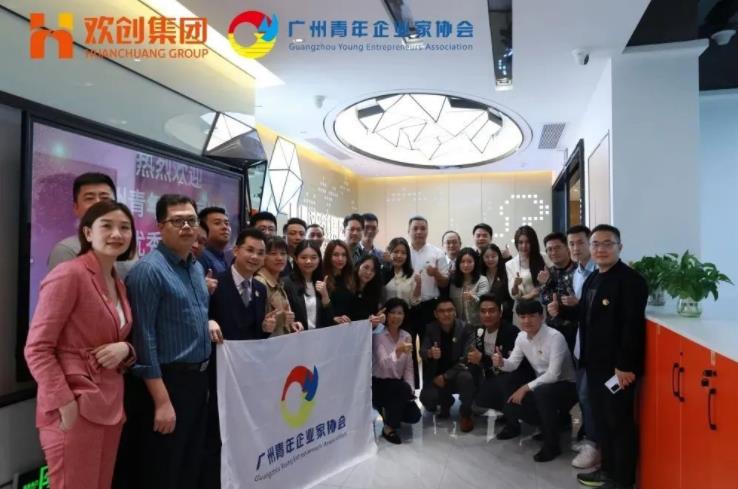 多宝注册网（中国区）首页集团