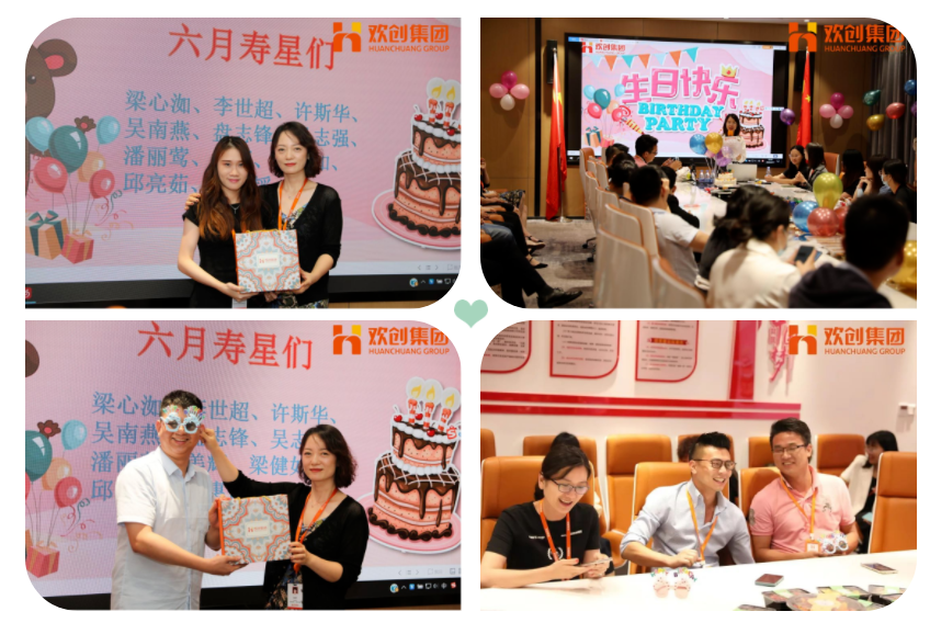 多宝注册网（中国区）首页集团
