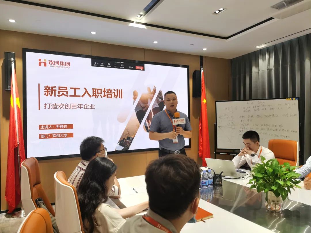 多宝注册网（中国区）首页集团