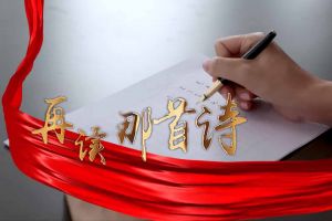 多宝注册网（中国区）首页集团党支部朗读红色诗词，传承革命精神