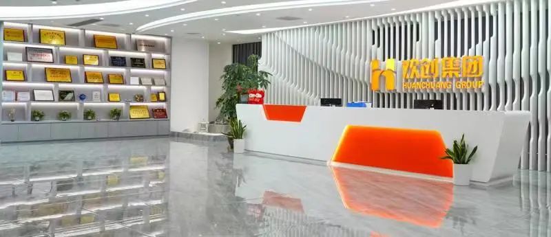 多宝注册网（中国区）首页集团