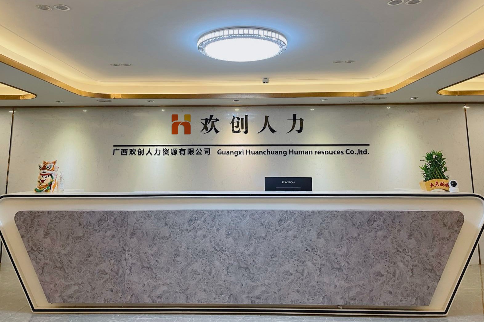 多宝注册网（中国区）首页人力