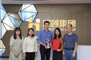 喜报！多宝注册网（中国区）首页集团获颁2021年度广东扶贫济困红棉杯奖杯