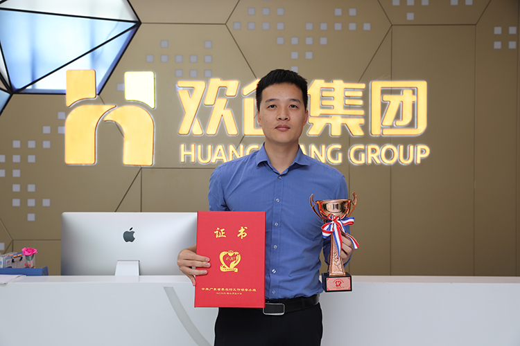 多宝注册网（中国区）首页集团