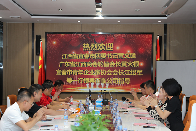 多宝注册网（中国区）首页人力集团
