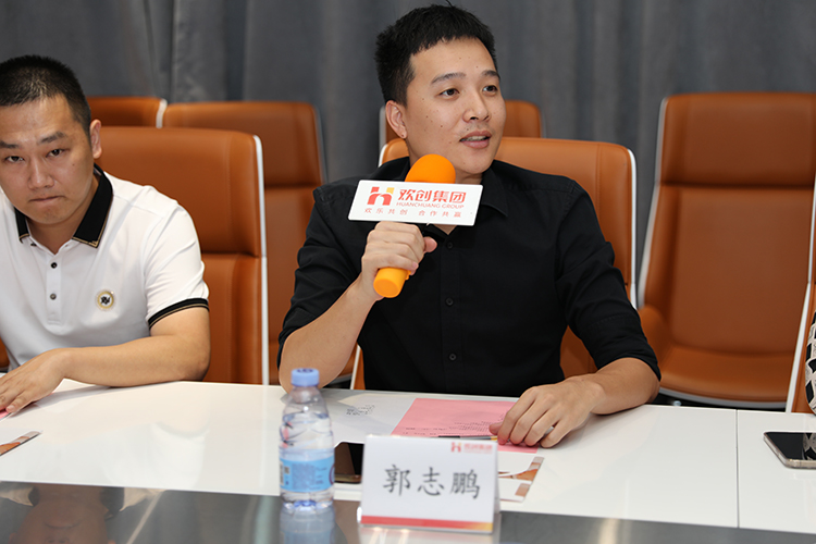 多宝注册网（中国区）首页人力集团