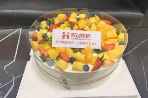 多宝注册网（中国区）首页集团员工入职纪念日关怀 | “职”因有你，“欢”乐精彩