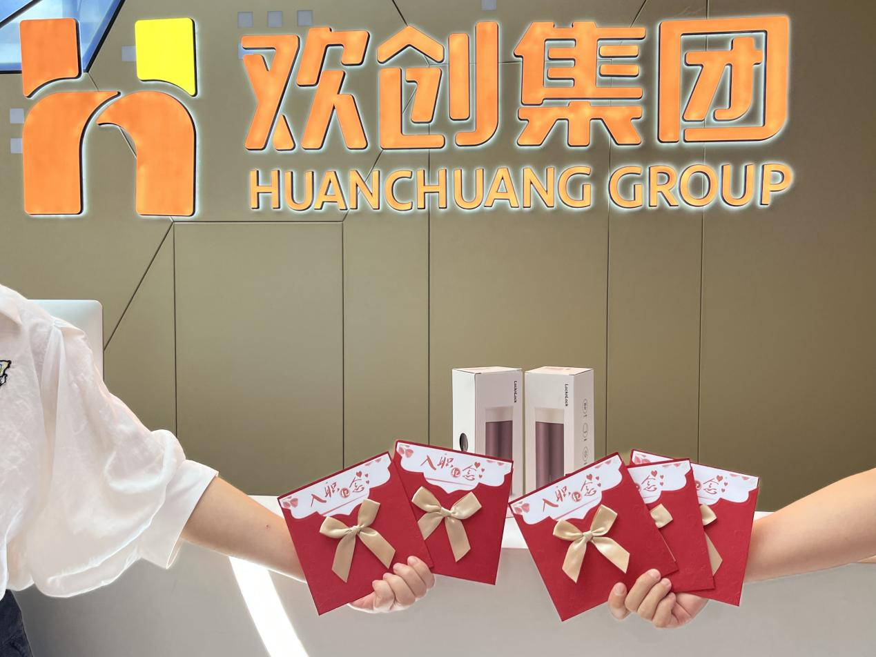 多宝注册网（中国区）首页集团