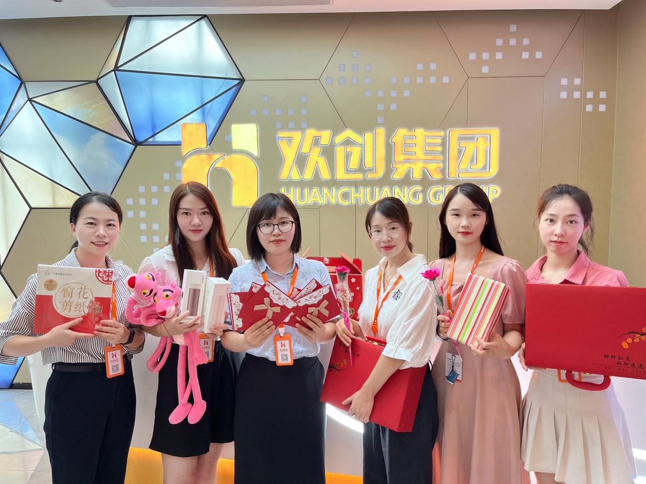 多宝注册网（中国区）首页集团
