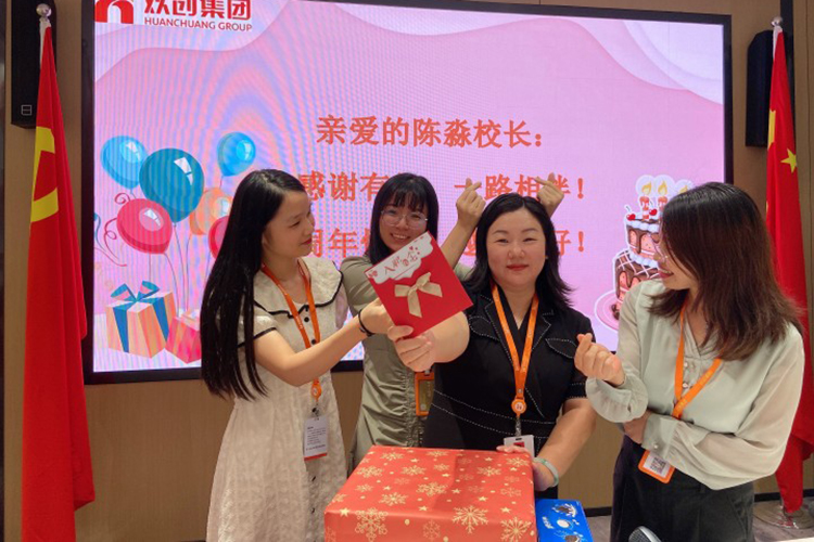 多宝注册网（中国区）首页集团