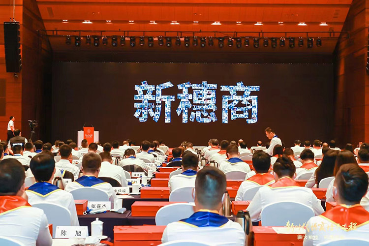 多宝注册网（中国区）首页集团