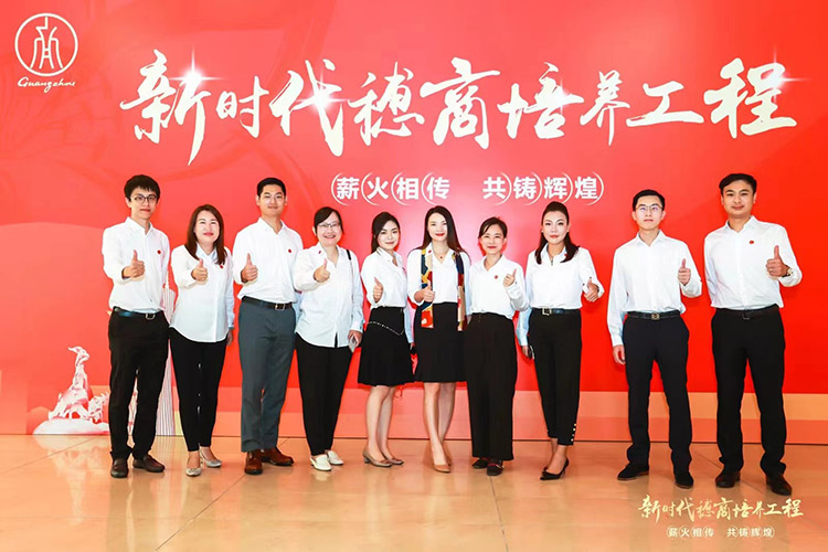 多宝注册网（中国区）首页集团