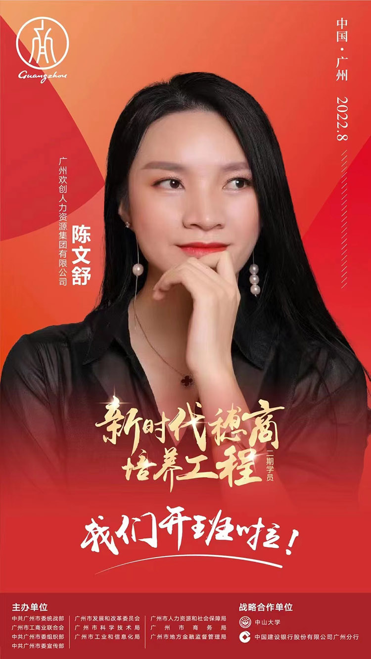多宝注册网（中国区）首页集团