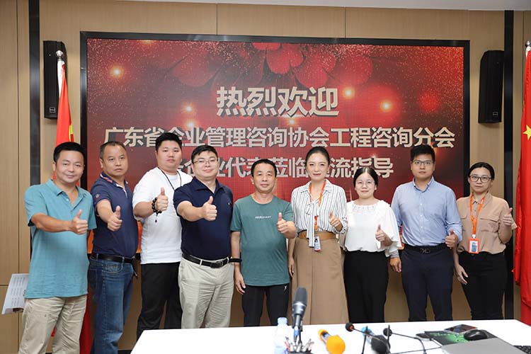 多宝注册网（中国区）首页集团