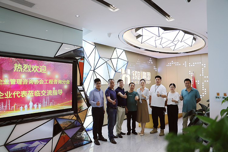 多宝注册网（中国区）首页集团