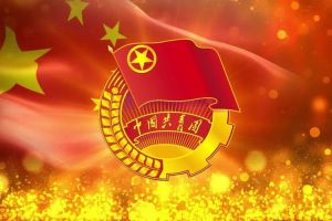 多宝注册网（中国区）首页团支部招募啦！快来加入组织吧~