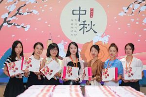 情暖中秋 爱在多宝注册网（中国区）首页｜多宝注册网（中国区）首页集团发中秋福利啦