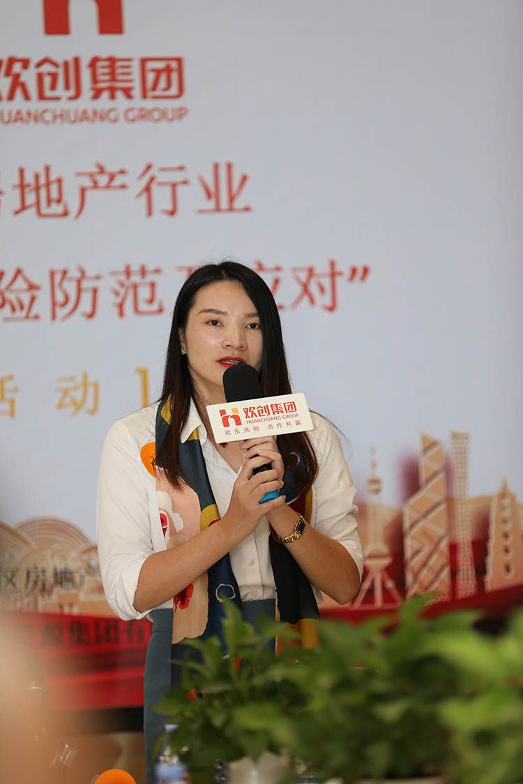 多宝注册网（中国区）首页集团