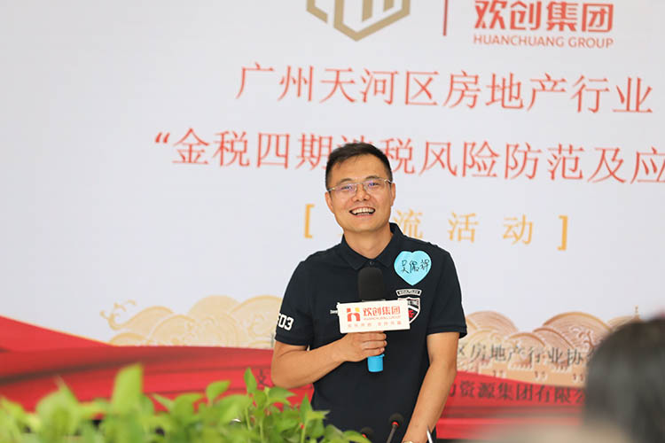 多宝注册网（中国区）首页集团