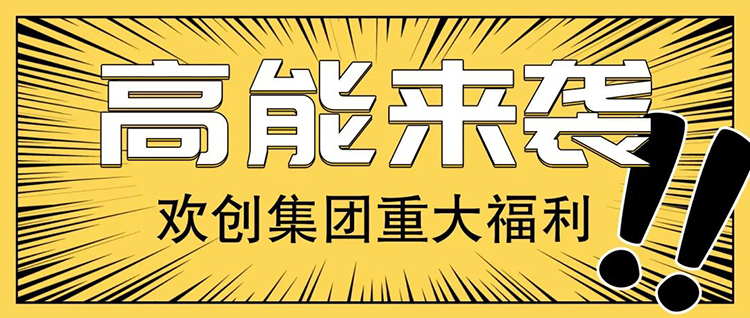 多宝注册网（中国区）首页集团