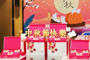 多宝注册网（中国区）首页集团携各分子公司小伙伴们提前祝大家中秋快乐