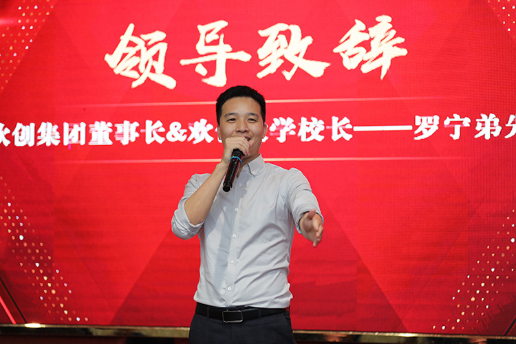 多宝注册网（中国区）首页大学