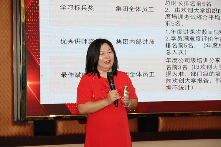 多宝注册网（中国区）首页大学