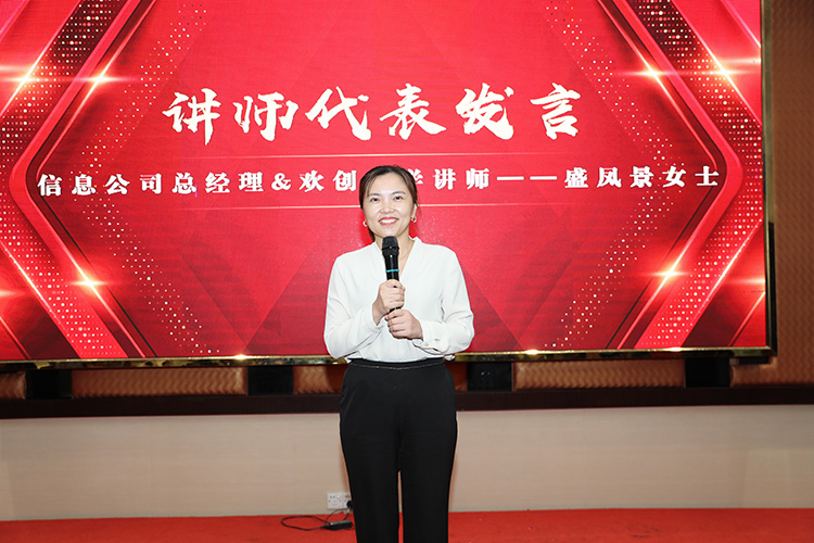 多宝注册网（中国区）首页大学