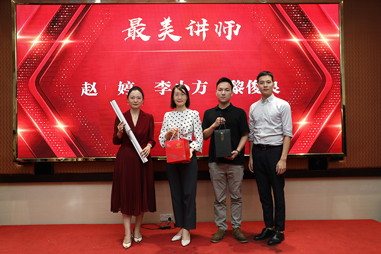 多宝注册网（中国区）首页大学