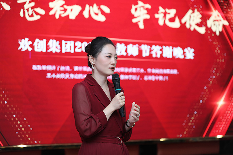 多宝注册网（中国区）首页大学