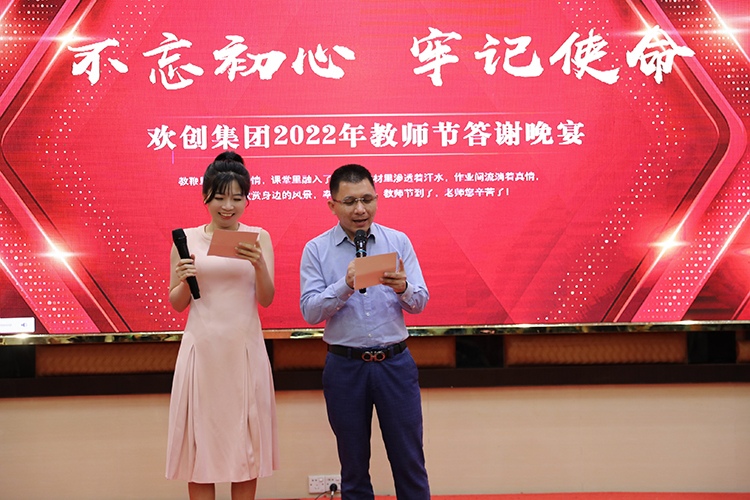 多宝注册网（中国区）首页大学
